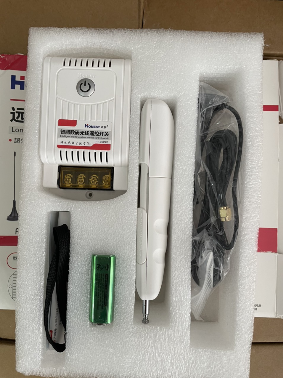 Công tắc điều khiển từ xa 5km honest ht-9380kg-5