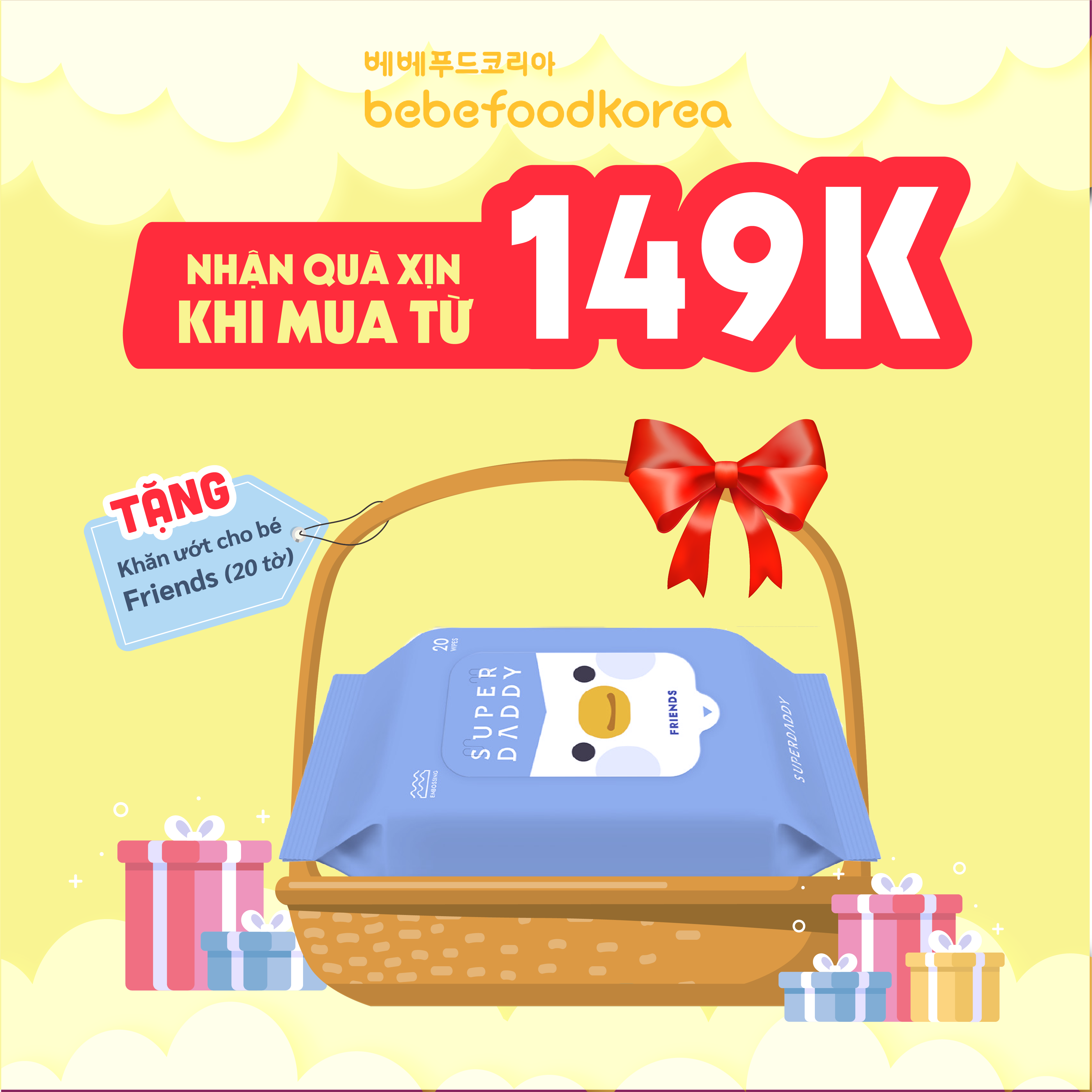 Quà tặng không bán Khăn ướt cao cấp Friends gói nhỏ 20 tờ cho bé