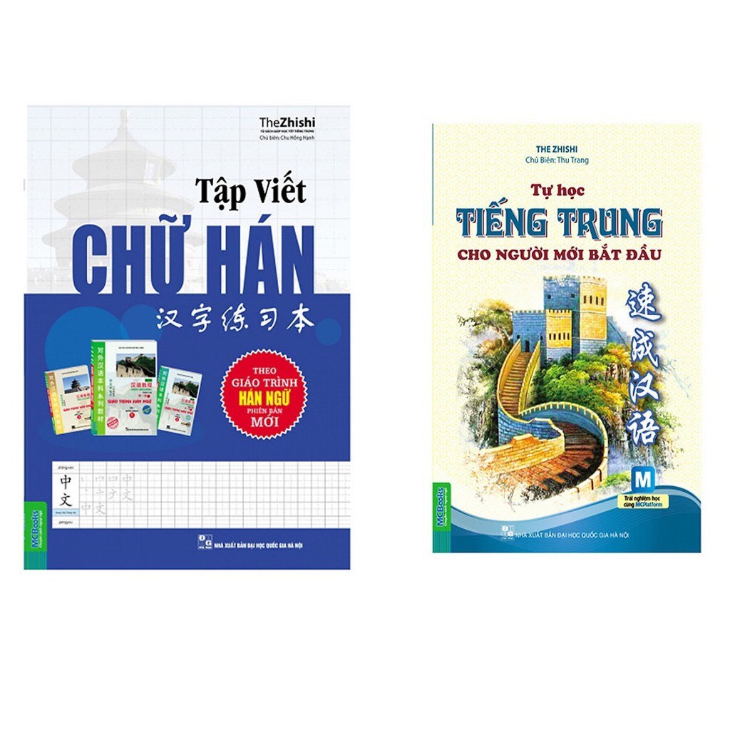 Sách - combo 2 quyển tự học tiếng trung +tập viết chữ hán