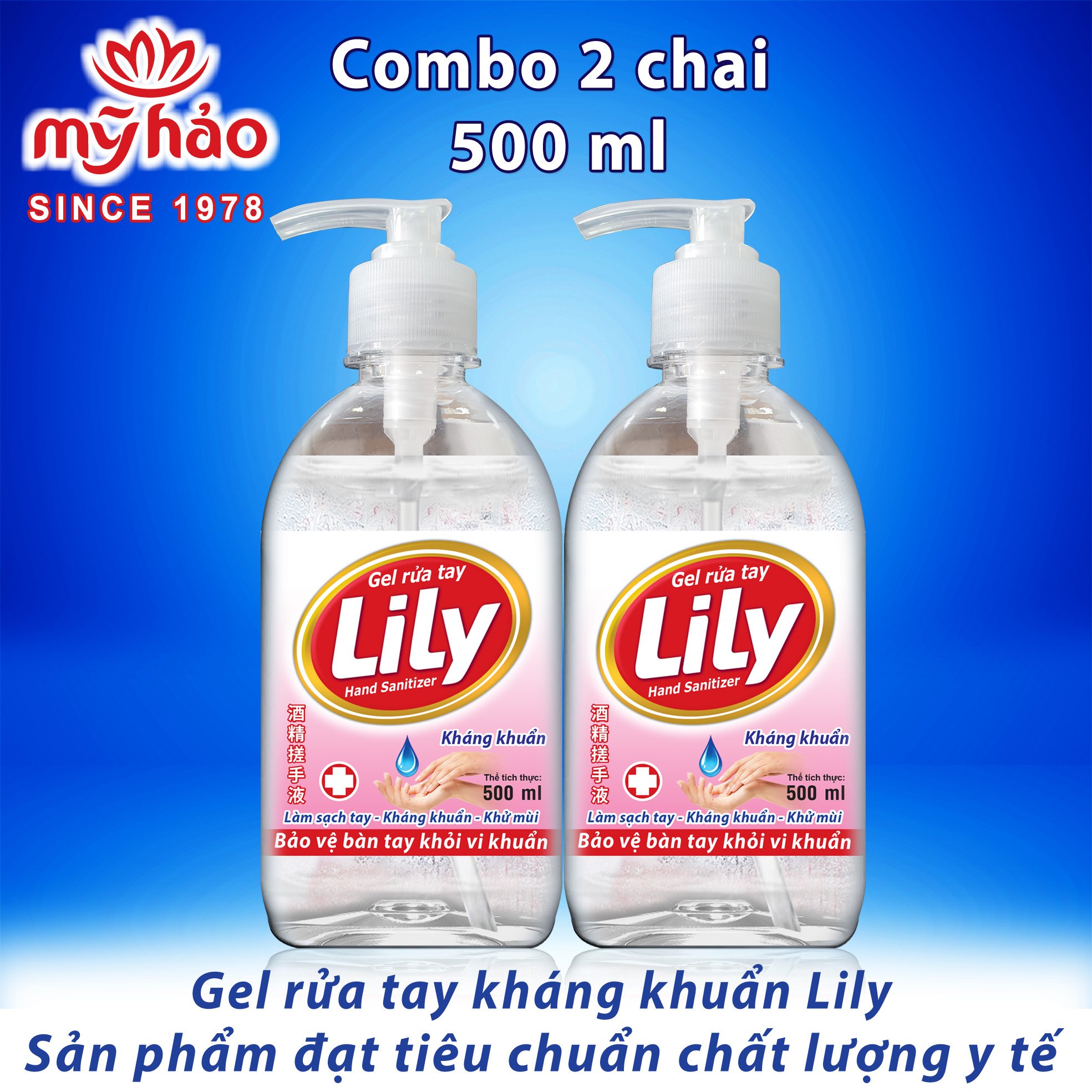 Combo 2 chai gel rửa tay khô kháng khuẩn lily dạng vòi