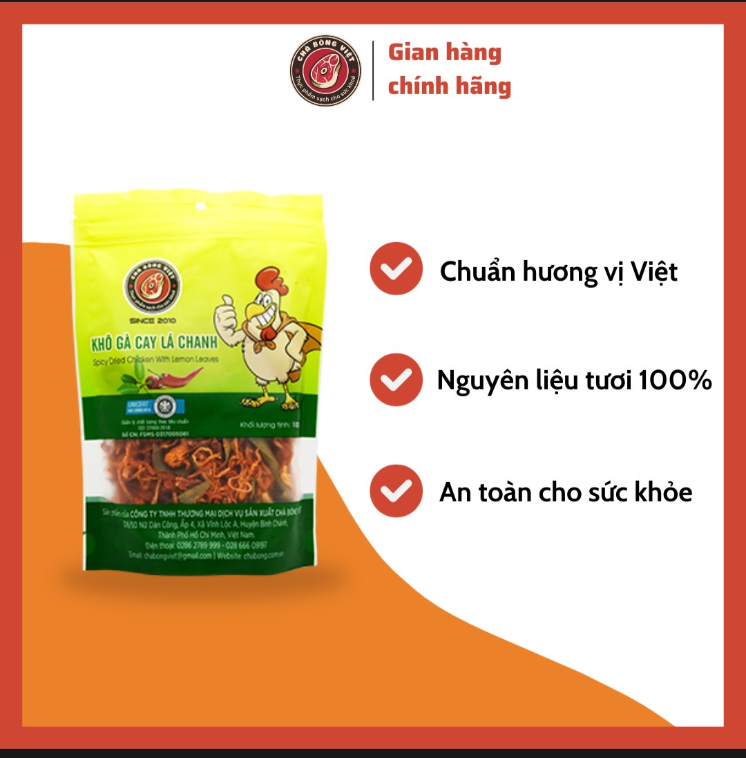 Combo 20 gói khô gà cay lá chanh -túi 10g