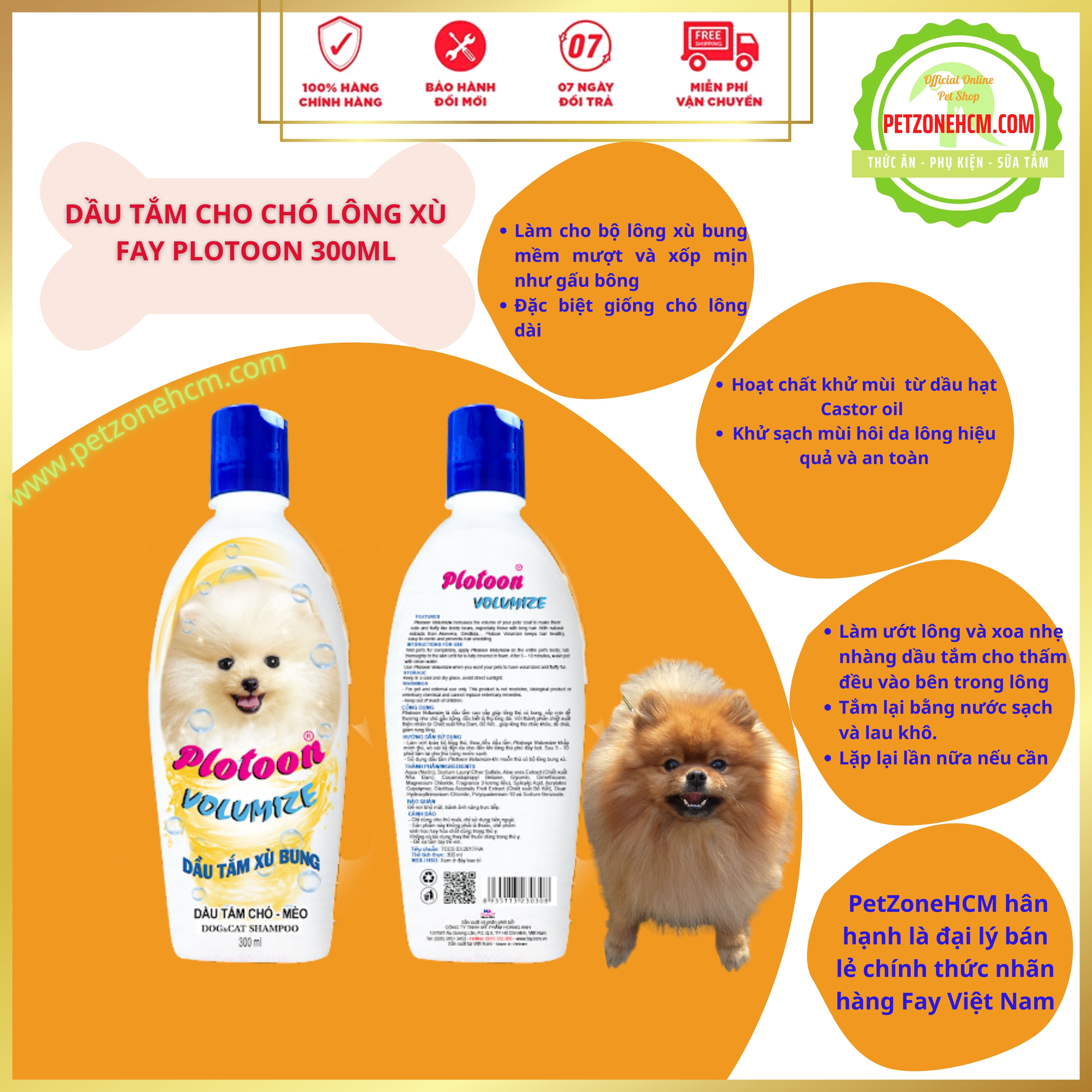 Fay plotoon volumize 300ml dầu tắm xù bung làm đẹp bộ lông cho các giống chó mèo lông xù - petzonehcm