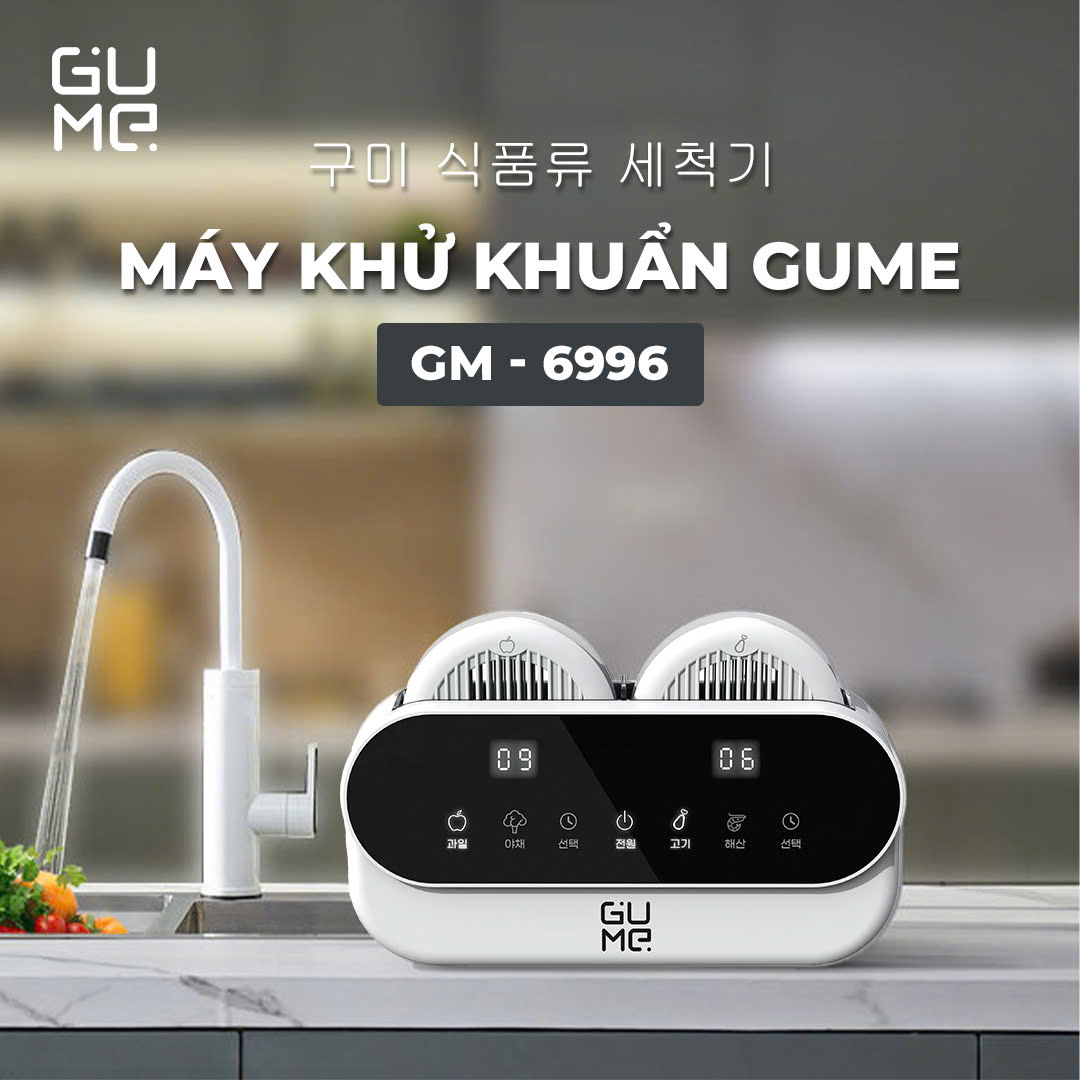MÁY KHỬ KHUẨN GUME GM6996 GUME HÀN QUỐC - BẢO HÀNH 12 THÁNG