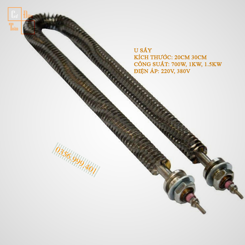 Điện trở sấy khô chữ U 20cm 30cm  công suất 500W 700W 1KW 2KW điện áp 220V 380V có cánh tản nhiệt