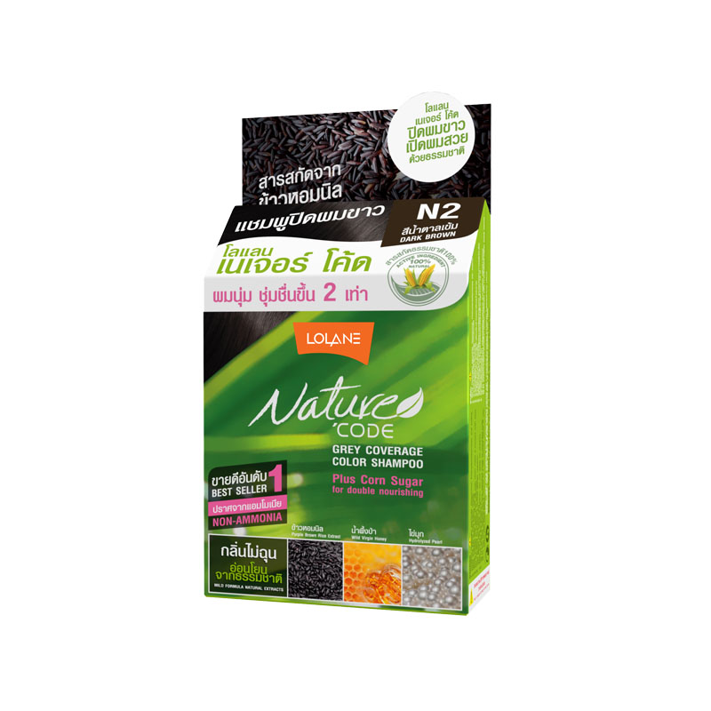 DẦU GỘI NHUỘM TÓC MÀU NÂU ĐEN - CHUYÊN PHỦ TÓC BẠC N2