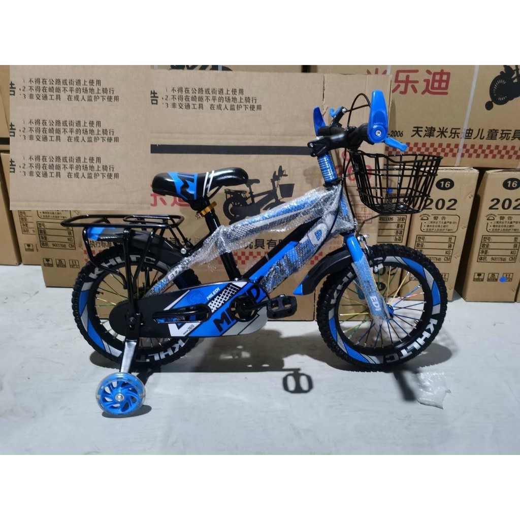 Xe đạp thể thao mẫu mới 2021