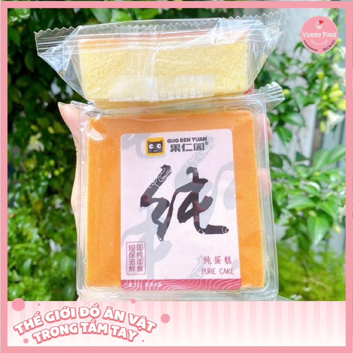 1 thùng bánh mông lép 2,5kg