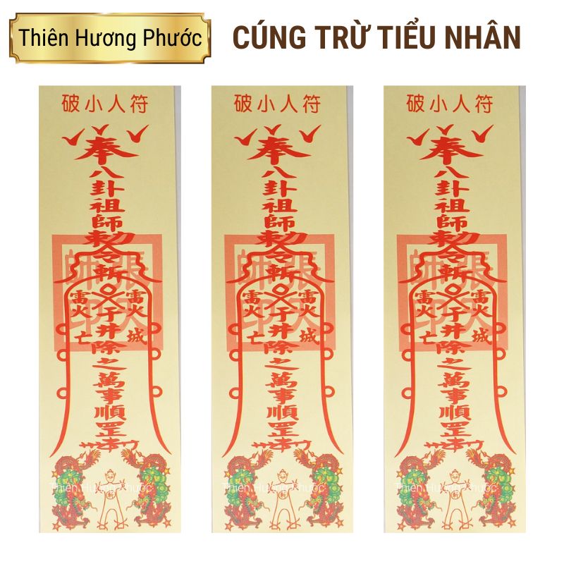 LInh phù trừ tiểu nhân 1 tờ vàng mã