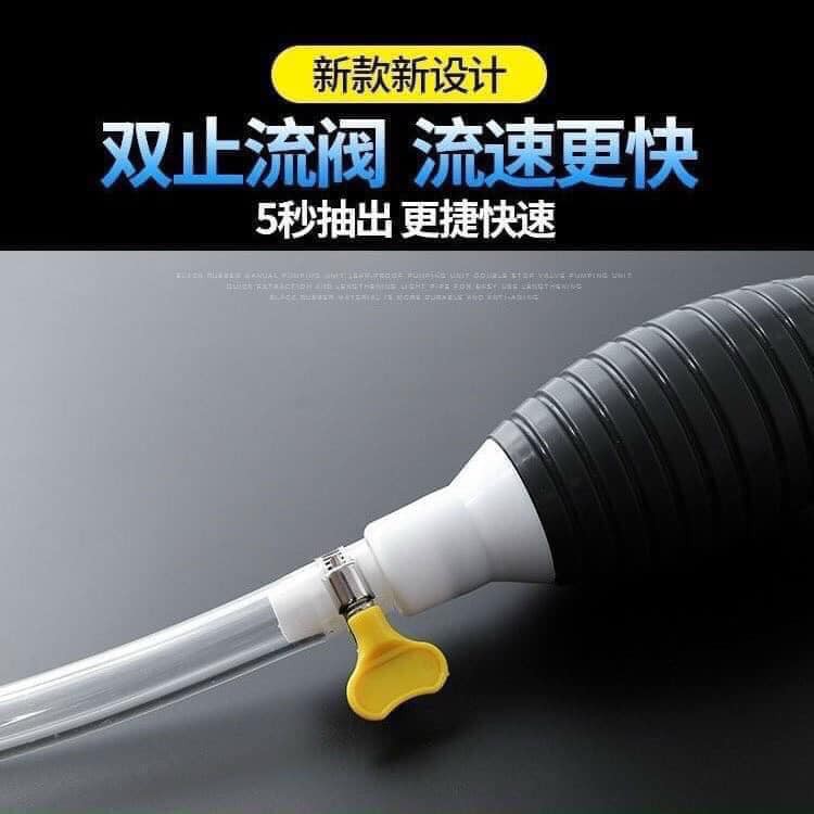 Ống hút xăng dầu chất lỏng bóp tay dụng cụ bơm hút rượu xăng dầu chất lỏng bơm hút đa năng ống pvc dài 2 mét