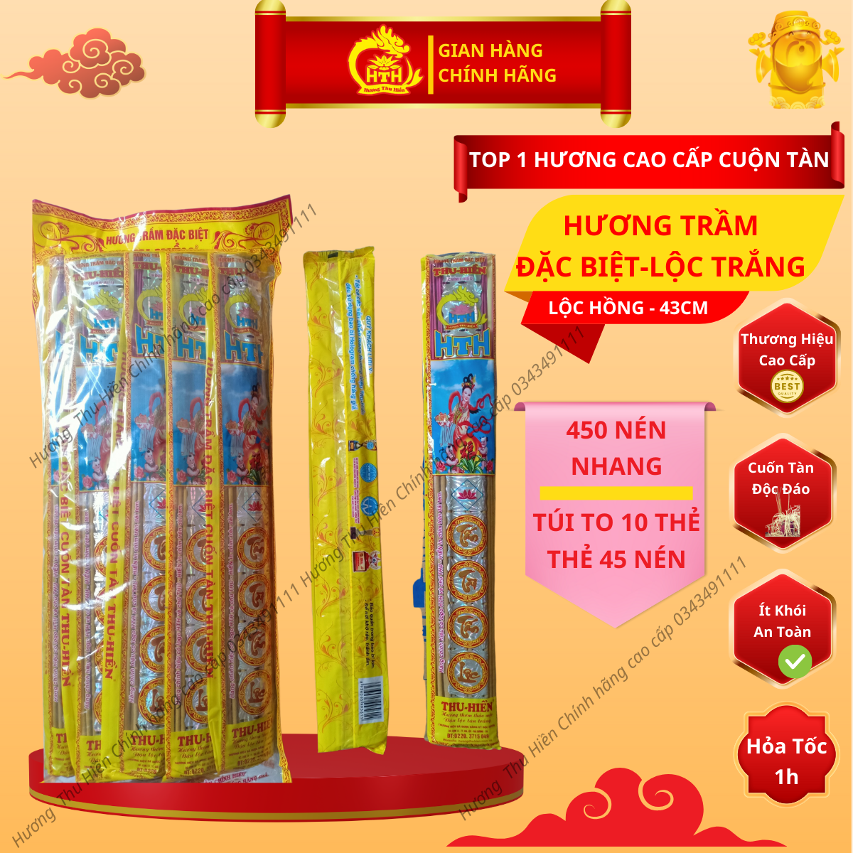 Nhang Sạch, Nhang Trầm Đặc Biệt Thu Hiền, Combo 5 Thẻ Hương Trầm Đặc Biệt Đậu Tàn Ít Khói Cao Cấp Dài 43cm, Hàng Chính Hãng