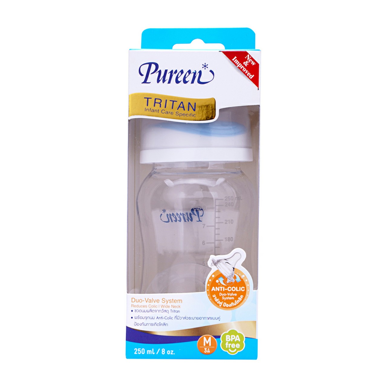 Bình sữa cổ rộng Pureen được làm từ nhựa Tritan an toàn và không chứa chất BPA 250ml