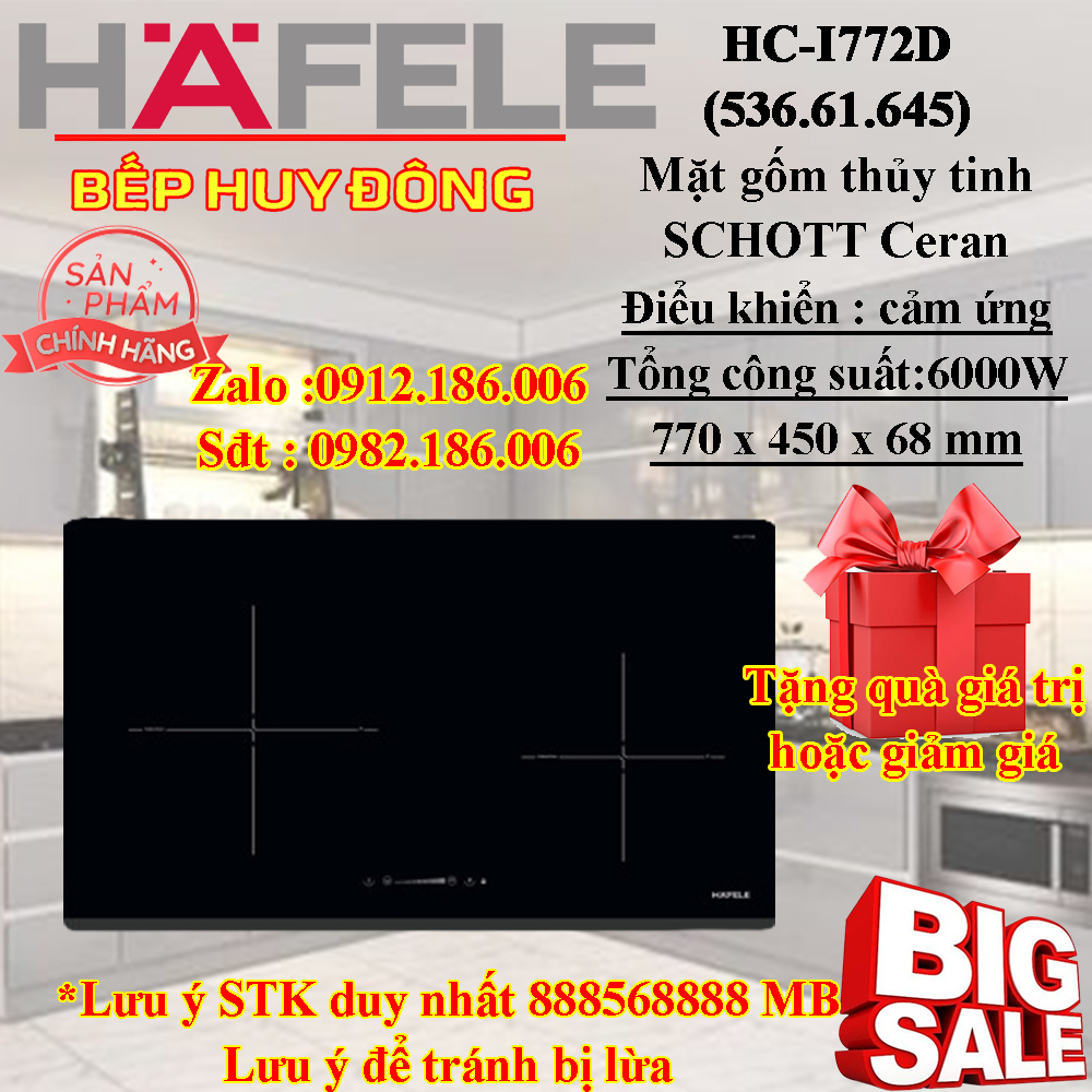 BẾP TỪ HAFELE HC-I772D ( 536.61.645)