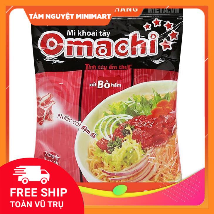 Gói mì Omachi bò hầm - sườn hầm ngũ quả - spaghetti 80G