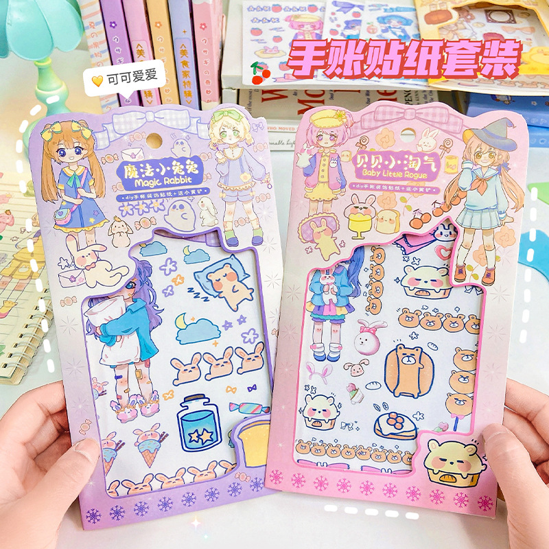 Set 4 sticker và 1 cây miết sticker chủ đề bé gái xinh xắn dễ thương