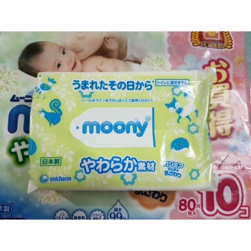 Giấy ướt moony nội địa nhật bản nsx t11/2023