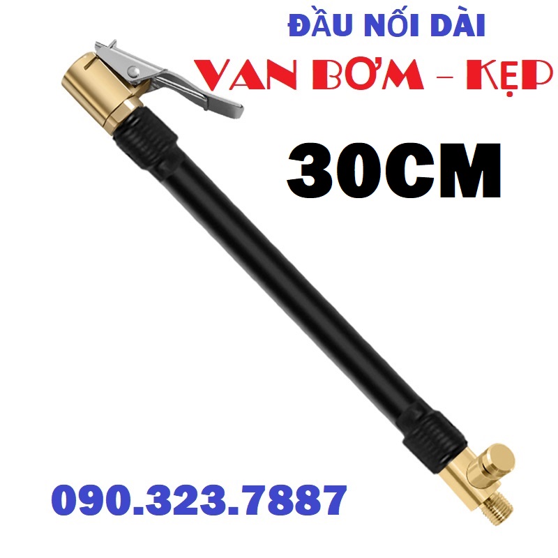 Đầu nối dài van bơm hơi dạng kẹp: bánh xe máy/xe đạp/ ô tô – loại tốt.