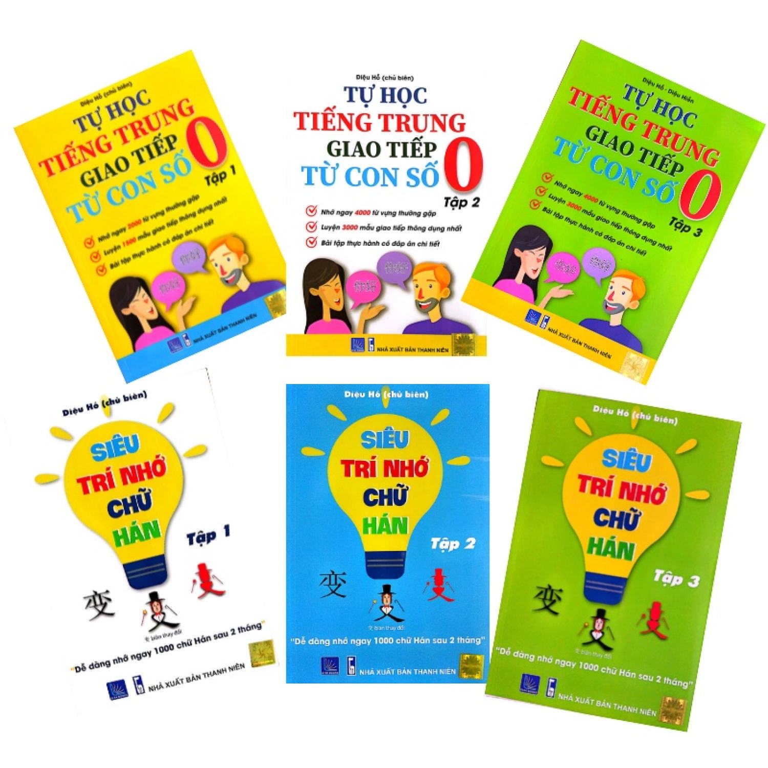 Sách - combo: tự học tiếng trυng giao tiếp từ con số 0 tập 1+ 2+ 3 + siêu trí nhớ chữ hán tập 1+2+3+ file nghe theo sách
