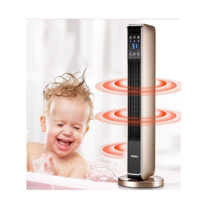 Quạt sưởi cao cấp HAIER có điều khiển và đèn led báo nhiệt độ máy sưởi cây đứng, quạt sưởi ấm, máy sưởi ấm mùa đông, đèn sưởi
