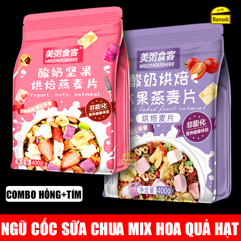 [COMBO 2GÓI HỒNG+TÍM] Ngũ Cốc Giảm Cân Sữa Chua Trái Cây Mix Hạt Sấy Khô Oatmeal Yến Mạch Meizhoushike - Ngũ Cốc Ăn Kiêng Dinh Dưỡng Ăn Liền - Đồ Ăn Vặt Nội Địa Trung Quốc - Ruvask