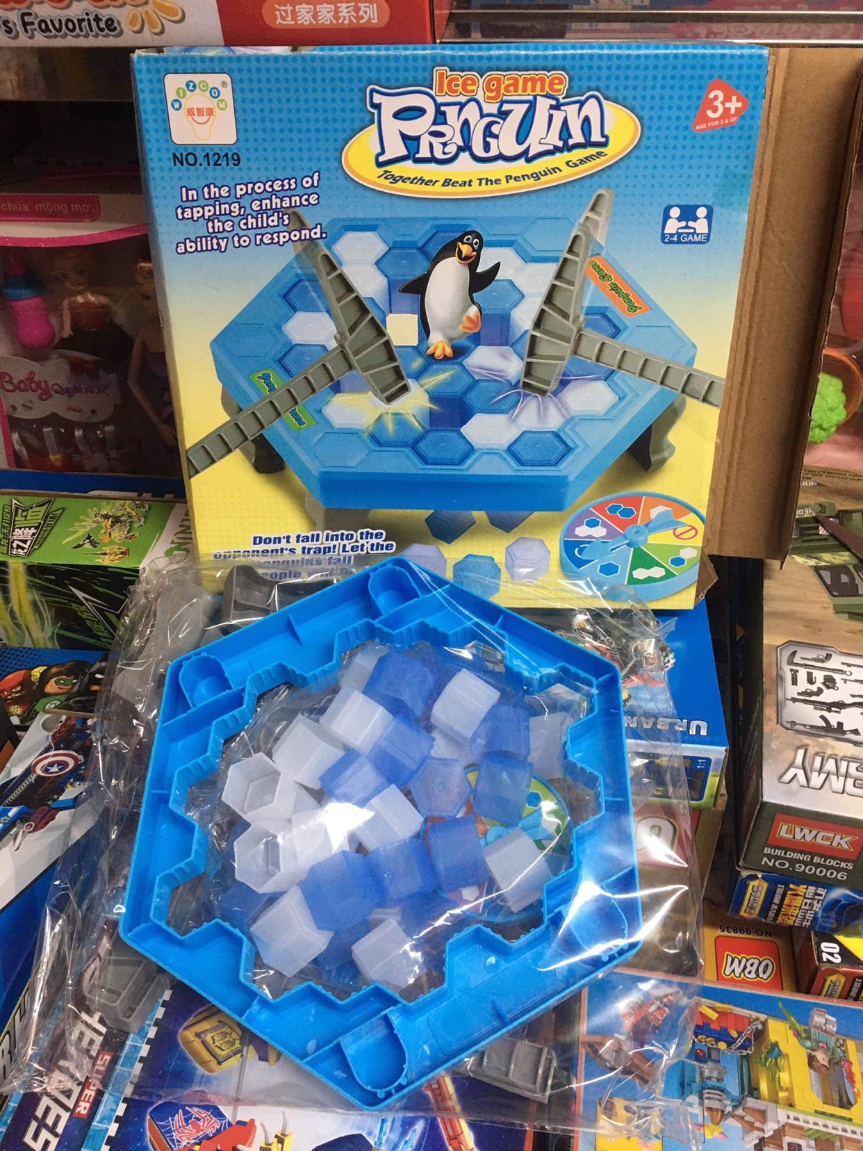 Bộ Đồ Chơi Đập Băng Bẫy Chim Cánh Cụt #1219 #HZ-043 Chọn Ngẫu Nhiên 2 Mẫu