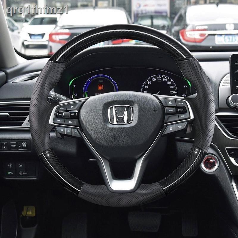 [ HOT Sale ]✻Phù hợp với 18 mẫu xe Honda, 21 bọc vô lăng Accord thế hệ thứ 10, da khâu tay sợi carbon, 19 thể thao cần t