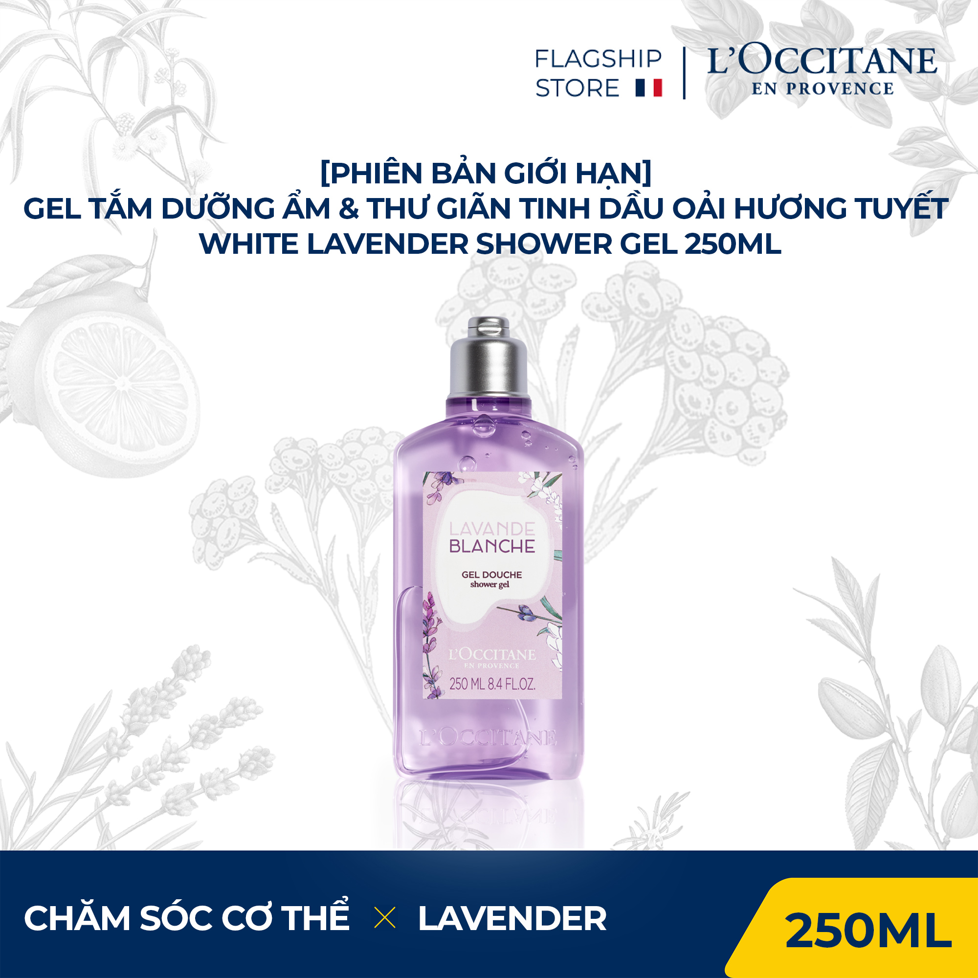 [Phiên Bản Giới Hạn] Gel Tắm Dưỡng Ẩm & Thư Giãn Tinh Dầu Oải Hương Tuyết L'Occitane White Lavender Shower Gel 250Ml