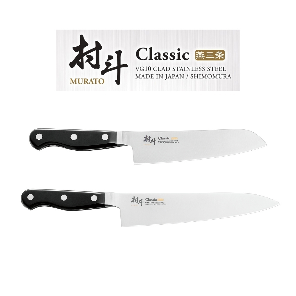 Dao làm bếp Nhật Bản M-Classic chất liệu thép không gỉ cán nhựa