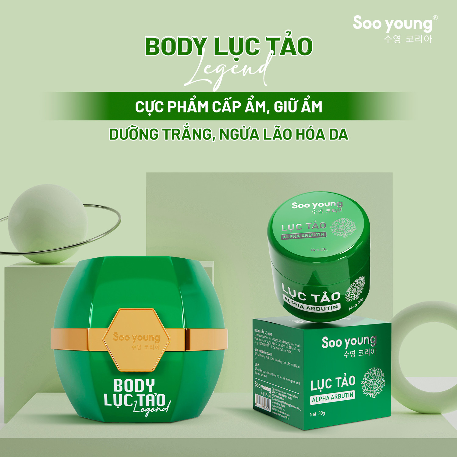 Kem Body Lục Tảo Legend SOOYOUNG KOREA 250g