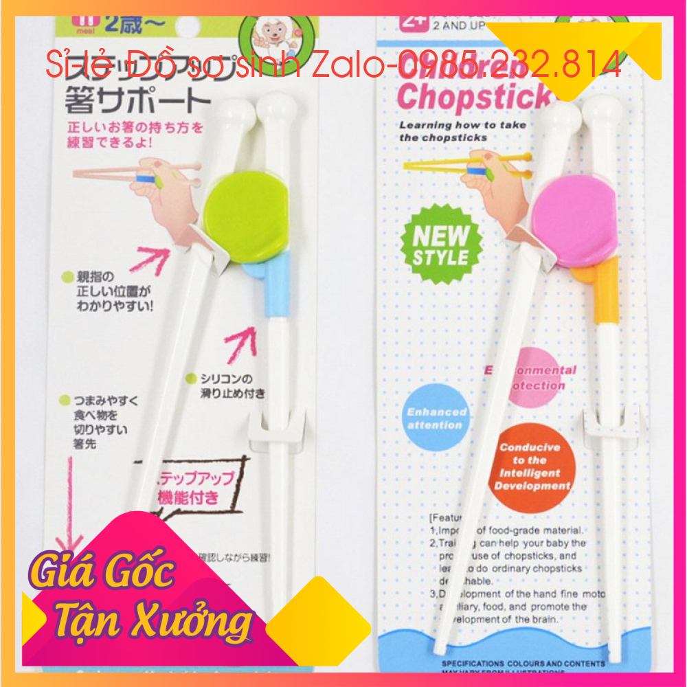 ĐŨA TẬP GẮP CHO BÉ