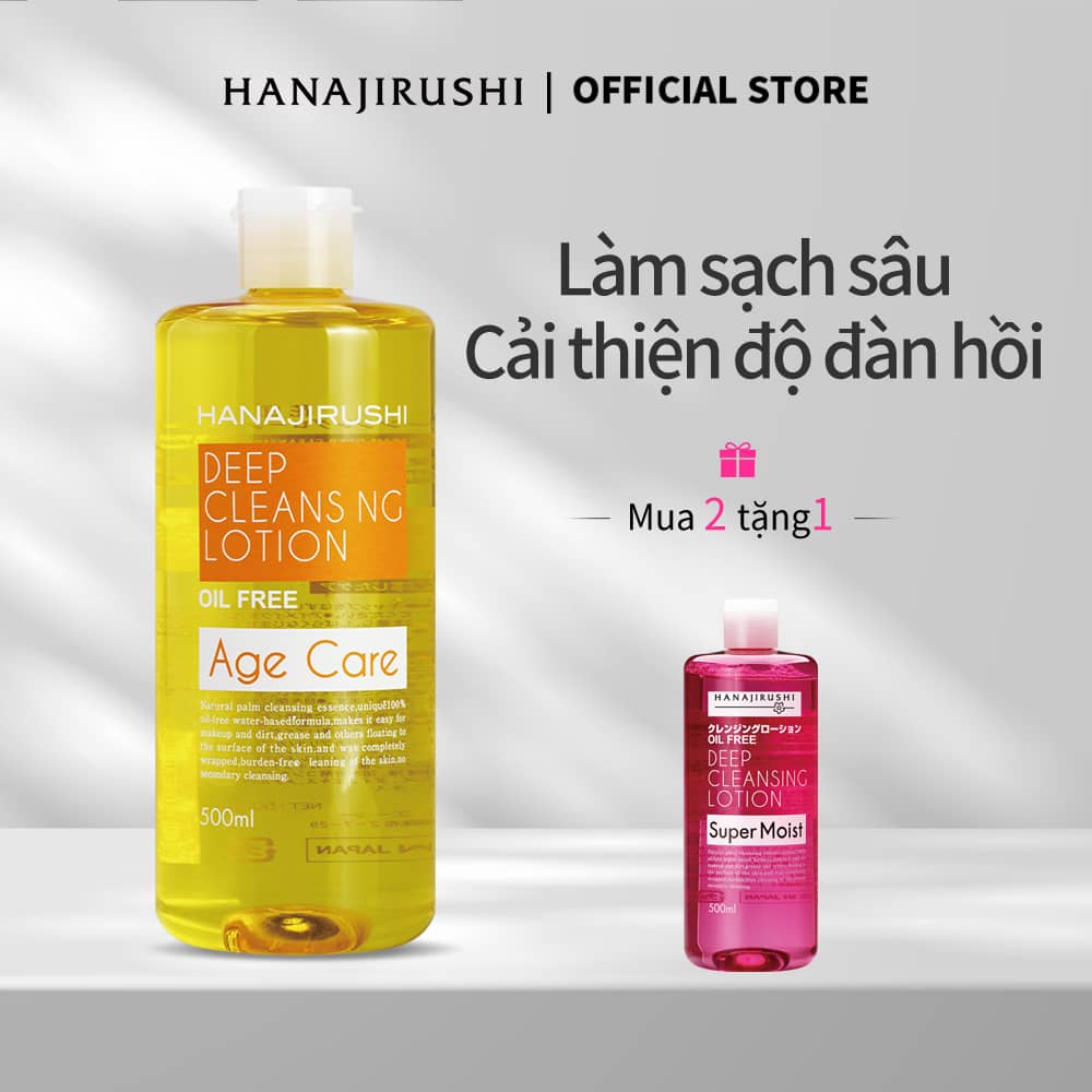[Mua 2 tặng 1] Nước tẩy trang Hanajirushi cải thiện độ đàn hồi Chăm sóc da lão hóa 500ml Deep cleansing lotion Age care
