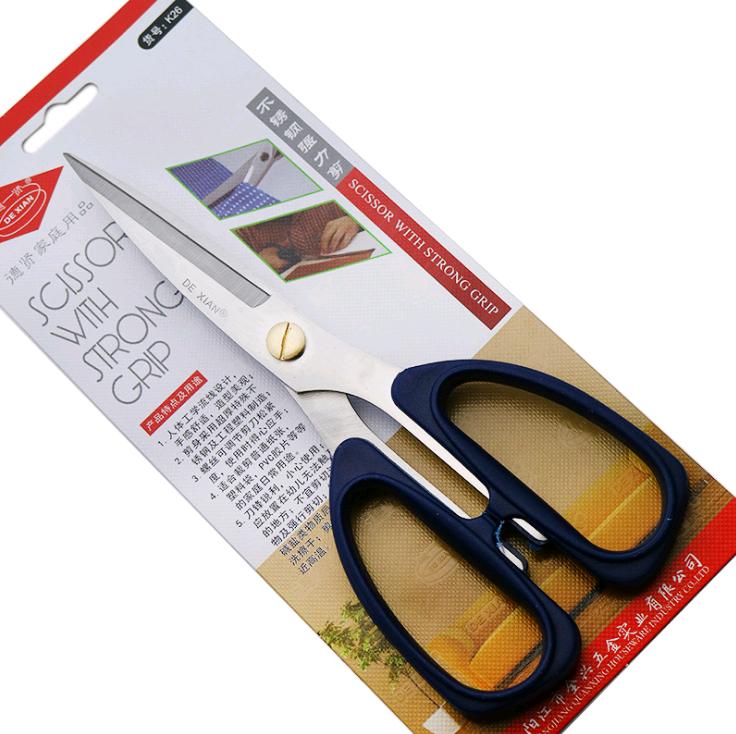 Kéo cắt giấy đồ dùng học sinh bằng hợp kim chống gỉ loại lớn dài 19cm