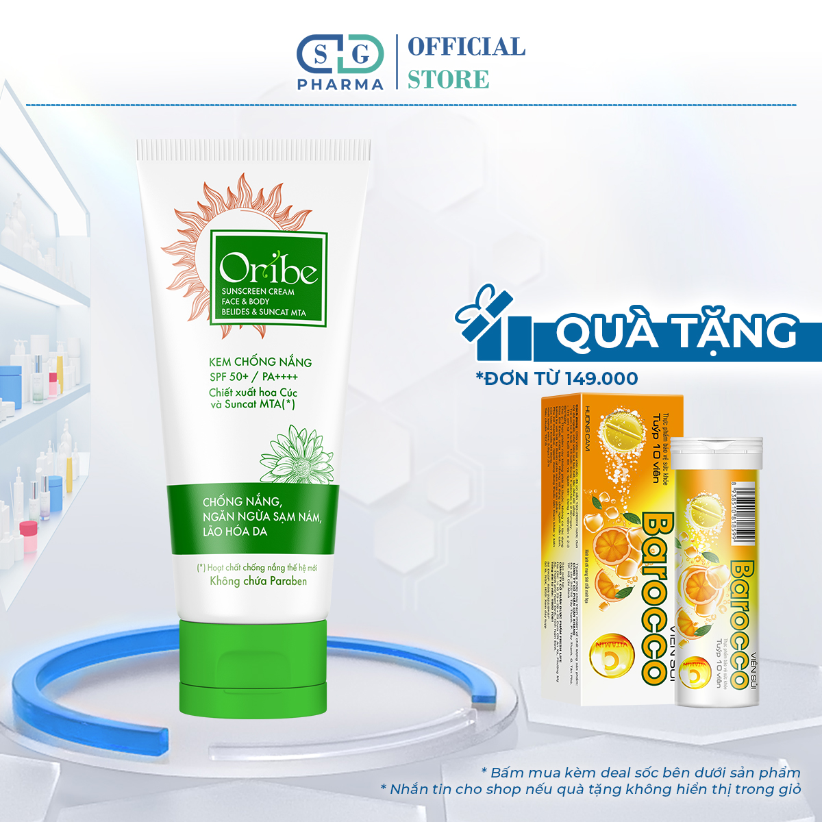 [HCM]Kem Chống Nắng Oribe 30g SPF 50+