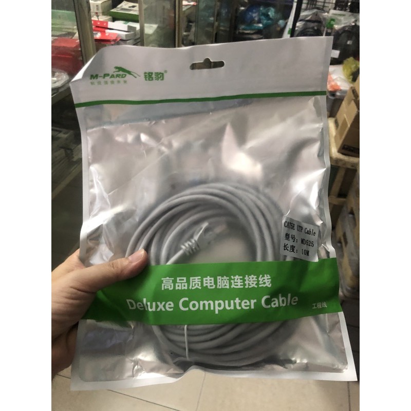 Cáp mạng 5m M pard