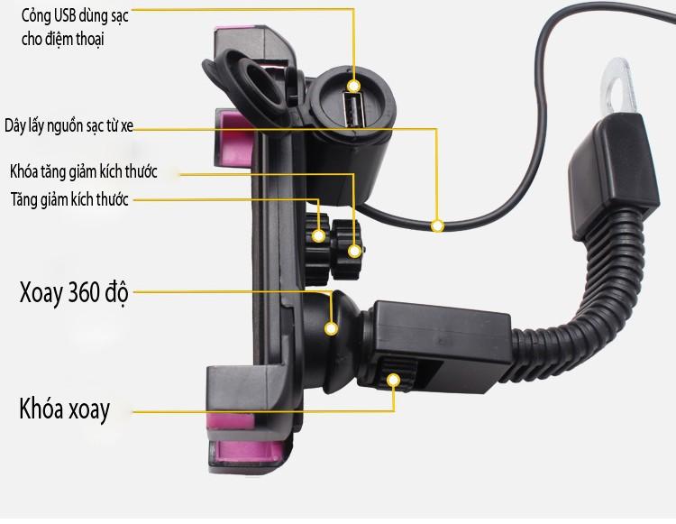 Giá đỡ điện thoại kiêm cổng sạc USB cho điện thoại gắn chân gương xe máy
