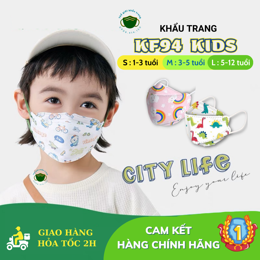  Combo 10 gói  100 chiếc  khẩu trang KF94 cho bé từ 4-12 tuổi 