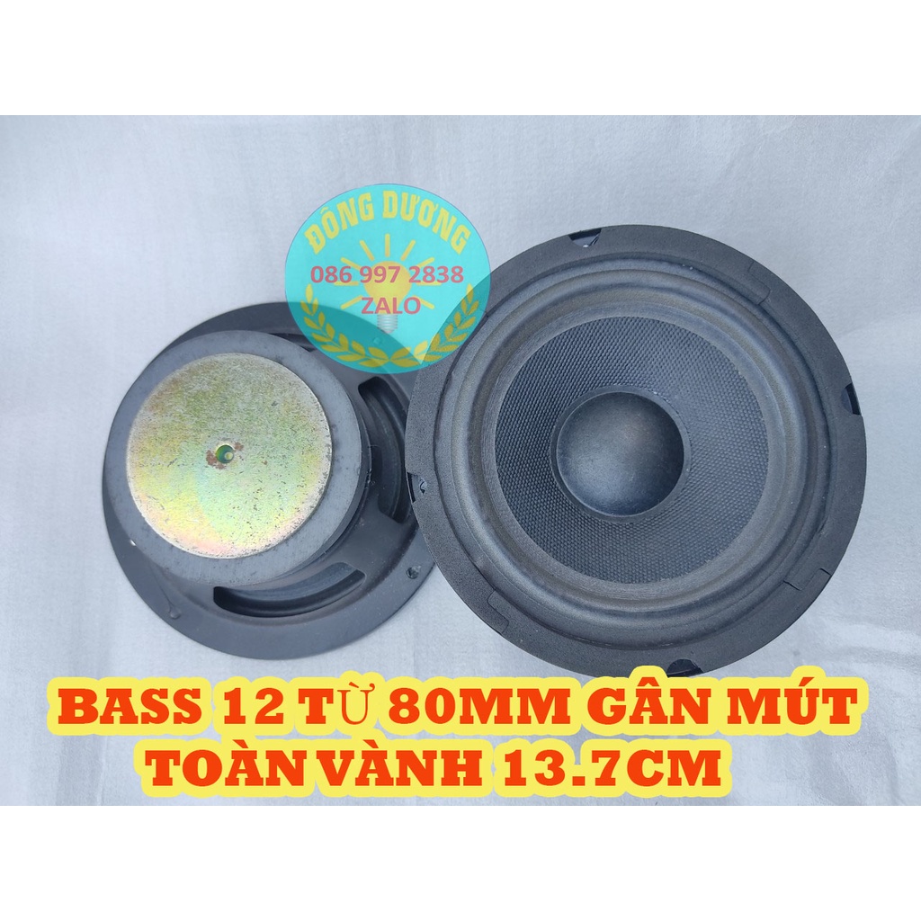 Loa bass 12 he loại gân mút - bass loa 12 - củ loa rời - loa vi tính - giá một loa