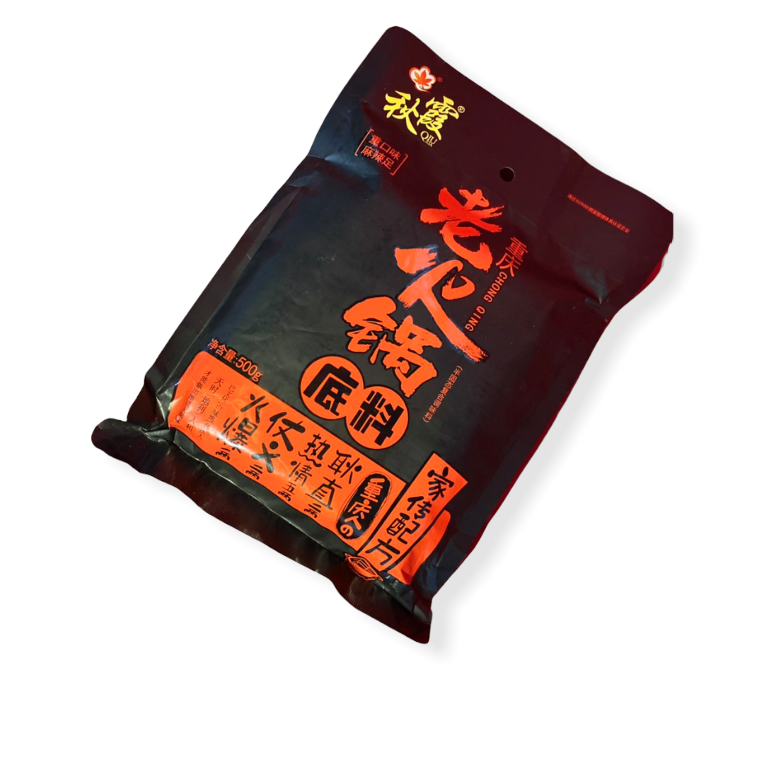Lẩu Tứ xuyên Trùng Khánh (Gói Siêu Cay 500gram )