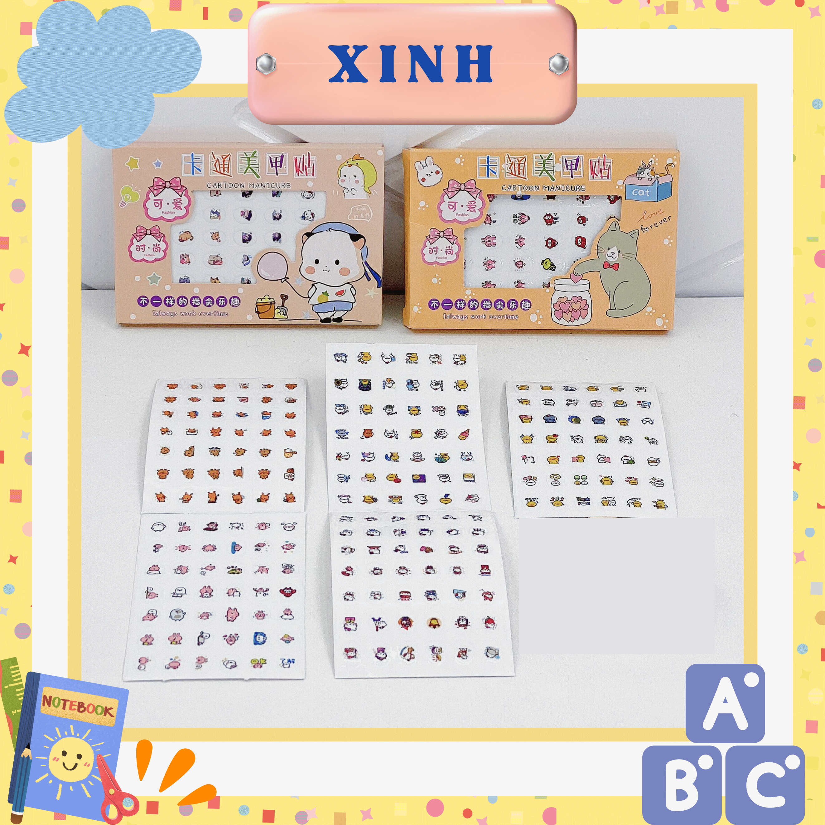 Sticker dán móng tay hộp 5 tờ cho bé