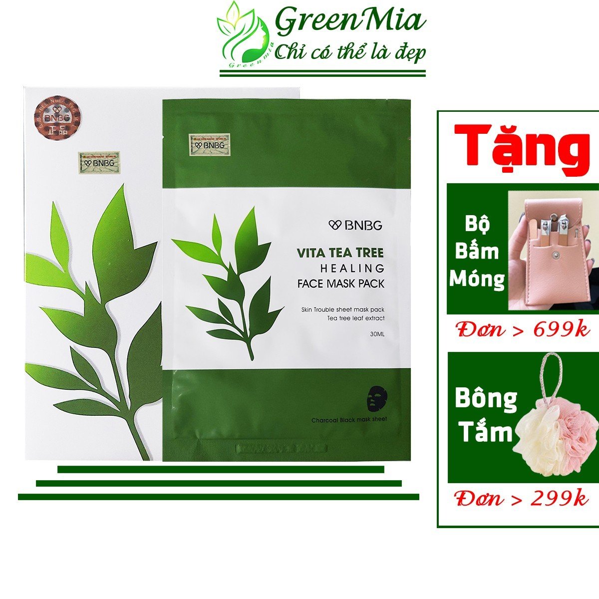 Mặt Nạ Tràm Trà BNBG [MIẾNG LẺ] Vita Tea Tree Healing Face Mask Pack Giảm Mụn Thâm Sẹo Thải Độc Da [NHẬP KHẨU CHÍNH HÃNG]