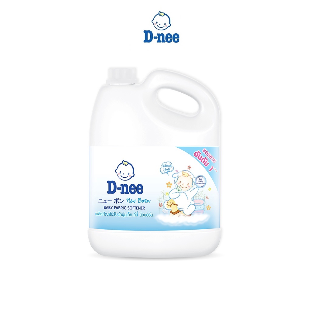 Dung dịch xả quần áo cho bé d-nee - chai 3000ml