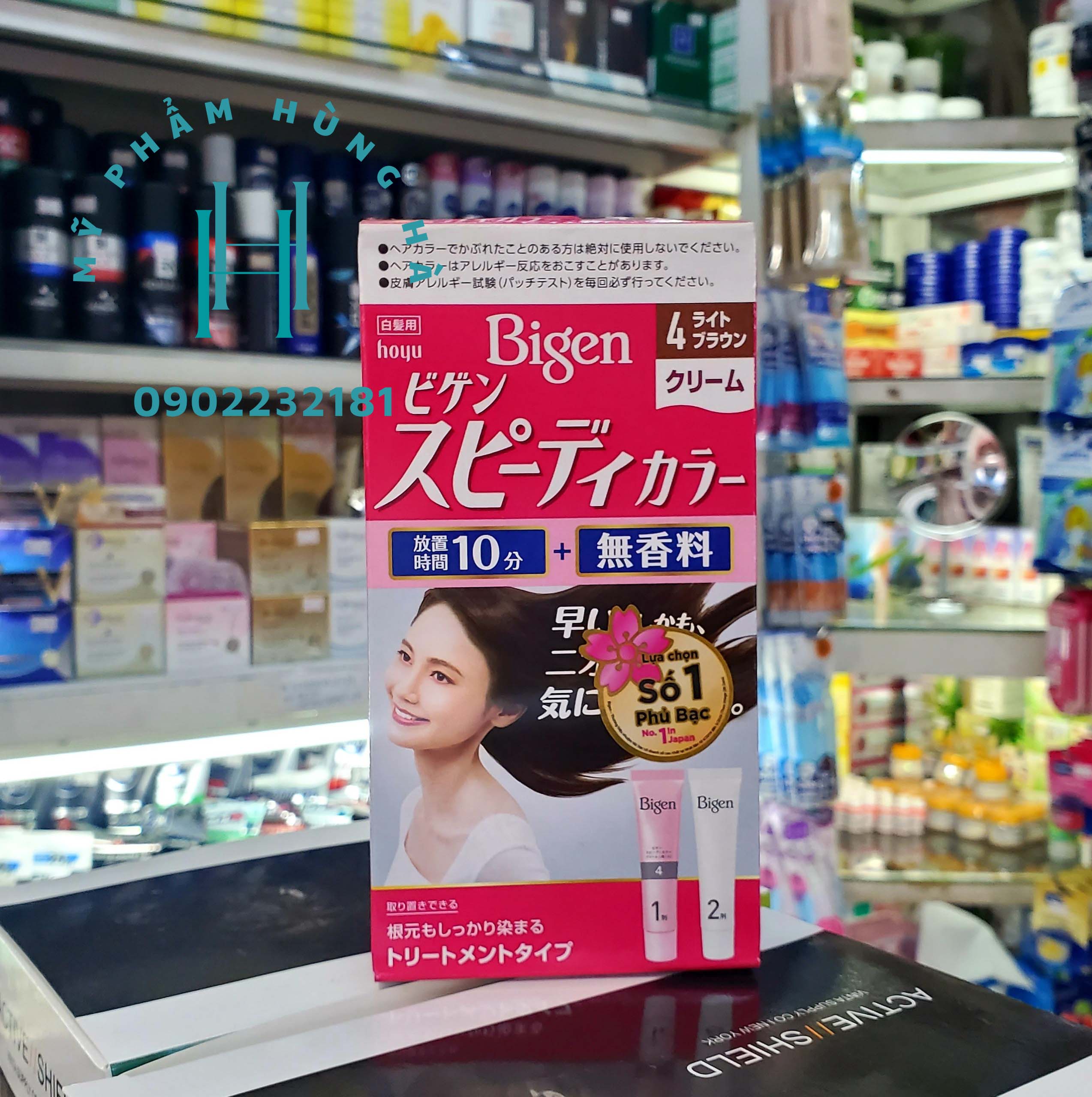 Thuốc nhuộm tóc phủ bạc Bigen, số 4 màu nâu caramen, Bigen Speedy Color Cream