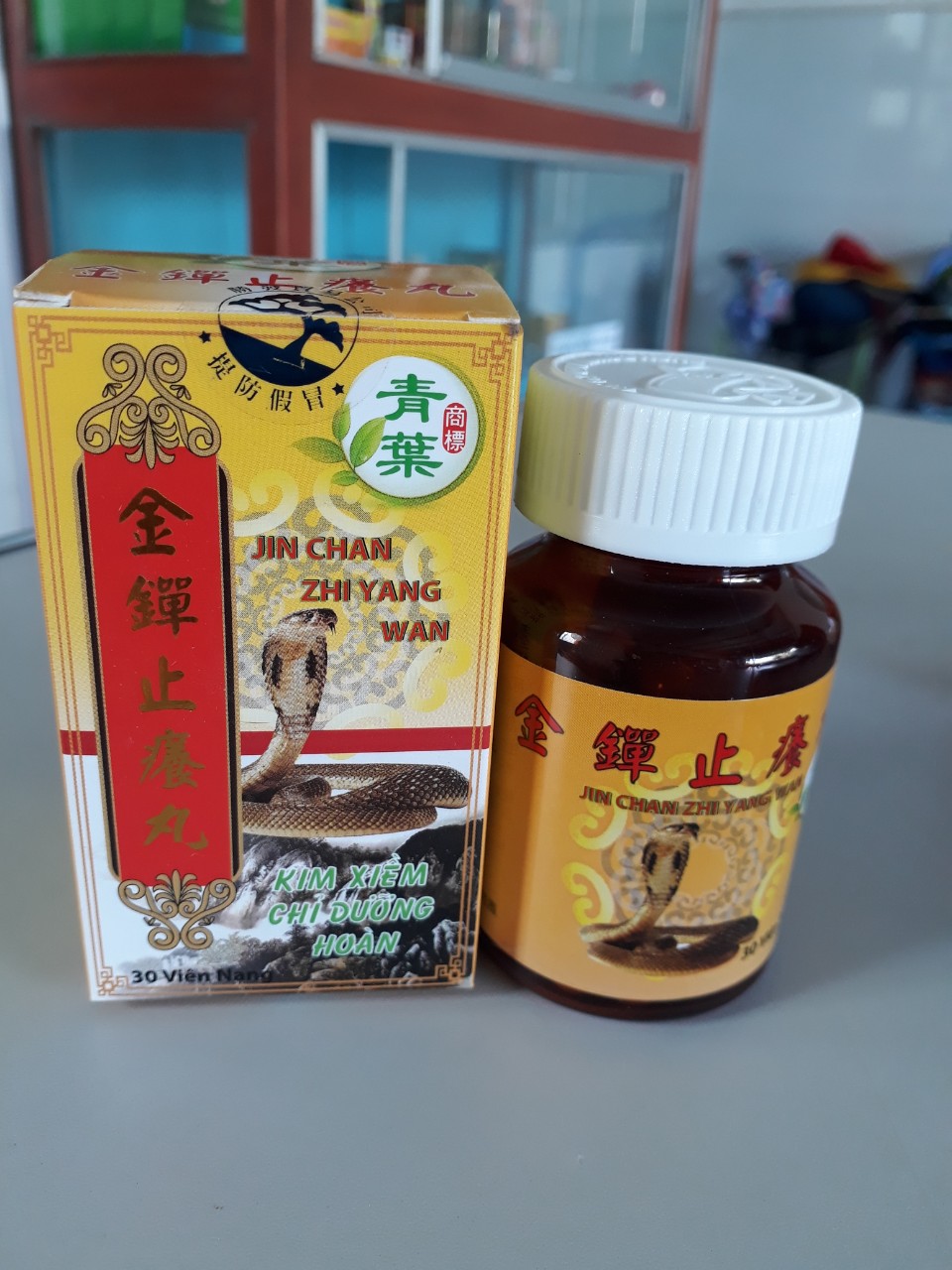 Kim xiềm chỉ dưỡng hoàn - mẩm ngứa, mề đay