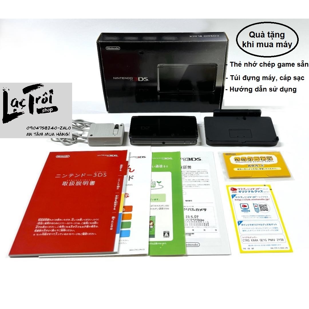 Likenew Máy chơi game Nintendo 3DS tặng thẻ nhớ 64gb-BH 3 tháng
