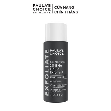 Dung dịch tẩy da chết paula’s choice bha 2% 30ml skin perfecting 2% bha liquid