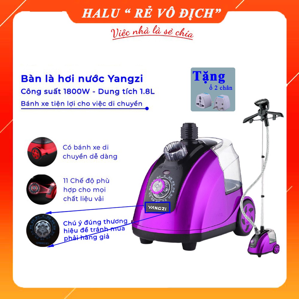 Bàn ủi hơi nước cây đứng Yangzi [SẴN HÀNG] bàn là hơi nước cây đứng là phẳng mọi loại vải tự ngắt khi quá tải nhiệt