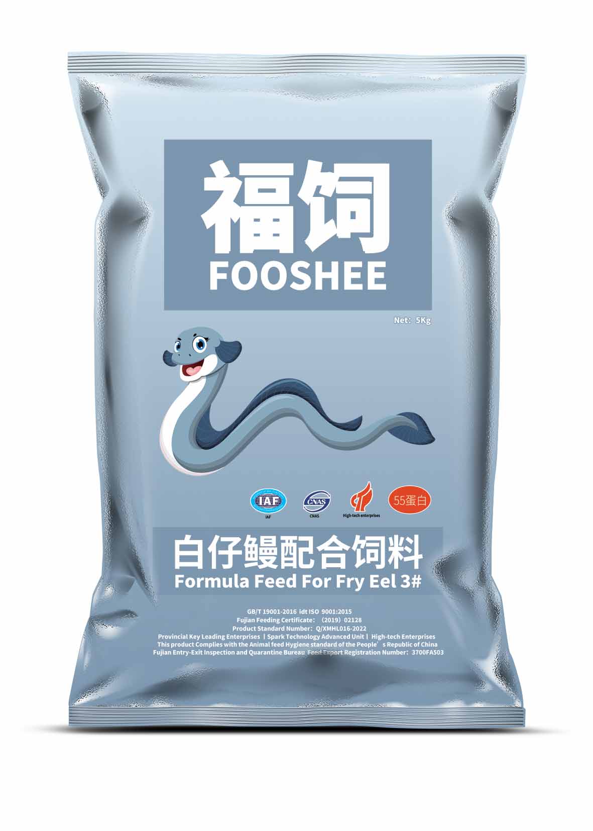 Cám cá chình fooshee 55 đạm