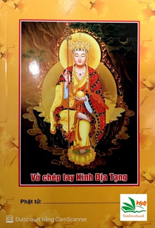 Vở Chép Kinh Địa Tạng (Giấy Dầy, Mịn, Trắng, Đủ Chép Hết Cuốn Kinh Địa Tạng)