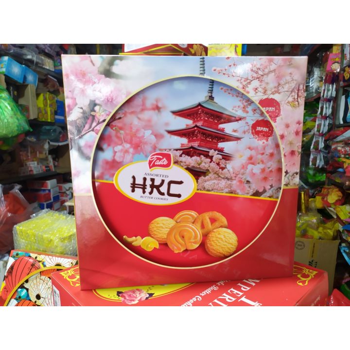 (Bánh tết) bánh quy hộp thiếc HKC Hải Hà kèm túi xách 450G