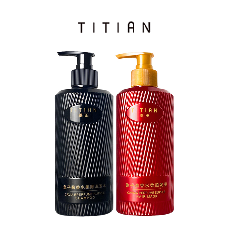 Dầu gội với chiết xuất trứng cá muối， dầu xả 400ML tẩm bổ da đầu, bồng bềnh,Lưu hương