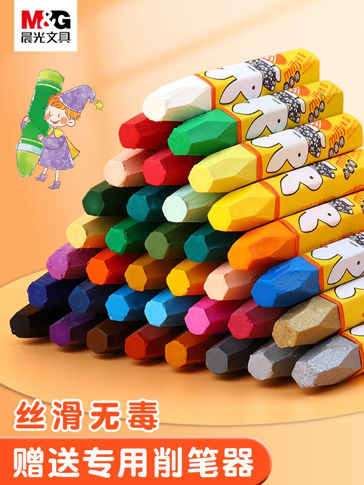 Morning light oil pastels 36 colors 24 colors heavy color crayon set children's washable color chalk art students special colorful stick kindergarten baby paint brush color pen color pen free shipping